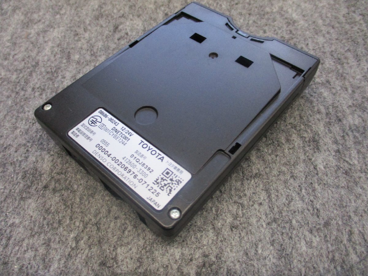 item_image_7