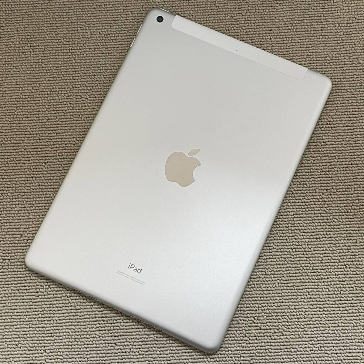 中古品 iPad 第7世代 128GB Wi-Fi+Cellular シルバー SIMロック 中古品 iPad 第7世代 128GB Wi-Fi+Cellular シルバー SIMロック