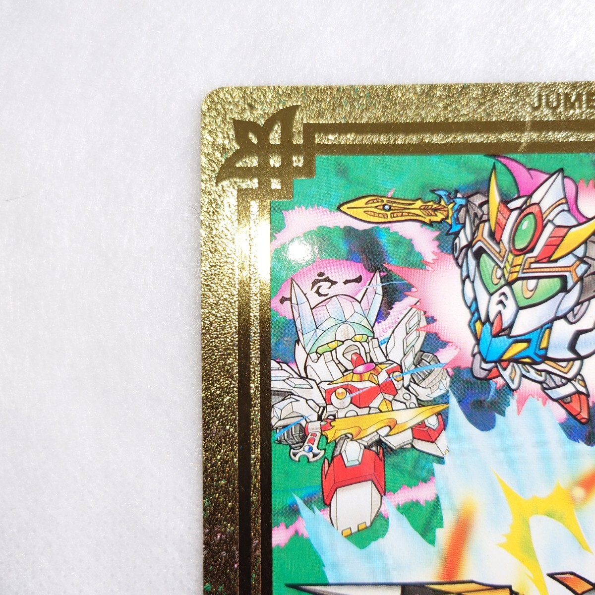 SDガンダム外伝 機甲神伝説 GENESIS SAGA ジャンボカードダス SDガンダム外伝 機甲神伝説 GENESIS SAGA ジャンボカードダス