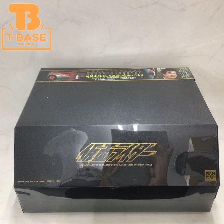 驚きの激安価格 1円〜 ジャンク 仮面ライダー 新1号変身ベルト コンプリート 仮面ライダー