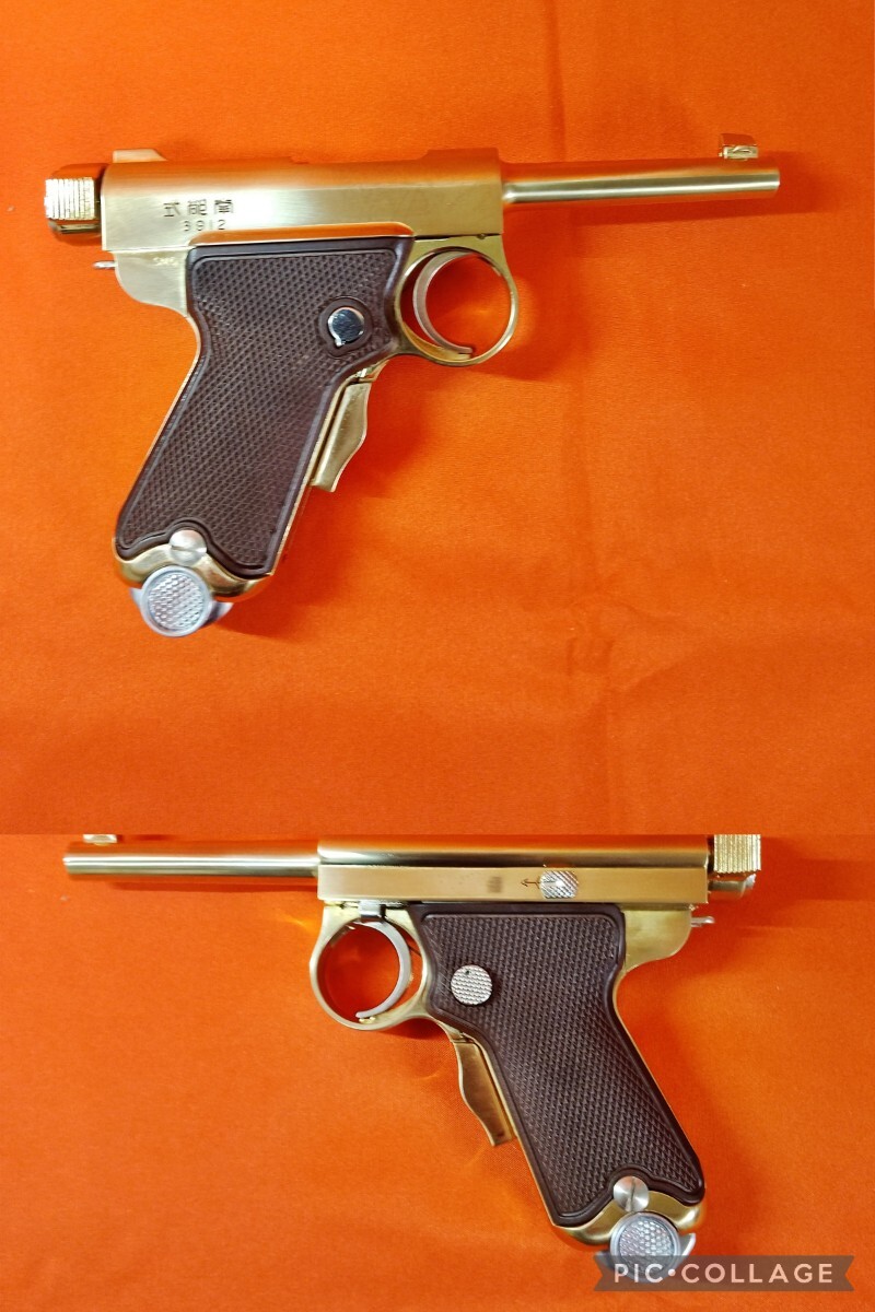 マルシン 南部式小型自動拳銃 ベビーナンブ 御賜刻印 SMG認可 マルシン 南部式小型自動拳銃 ベビーナンブ 御賜刻印 SMG認可