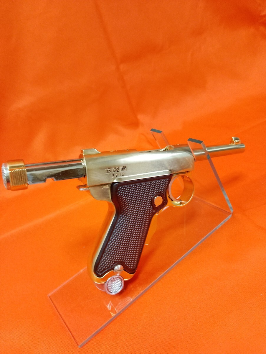 マルシン 南部式小型自動拳銃 ベビーナンブ 御賜刻印 SMG認可 マルシン 南部式小型自動拳銃 ベビーナンブ 御賜刻印 SMG認可