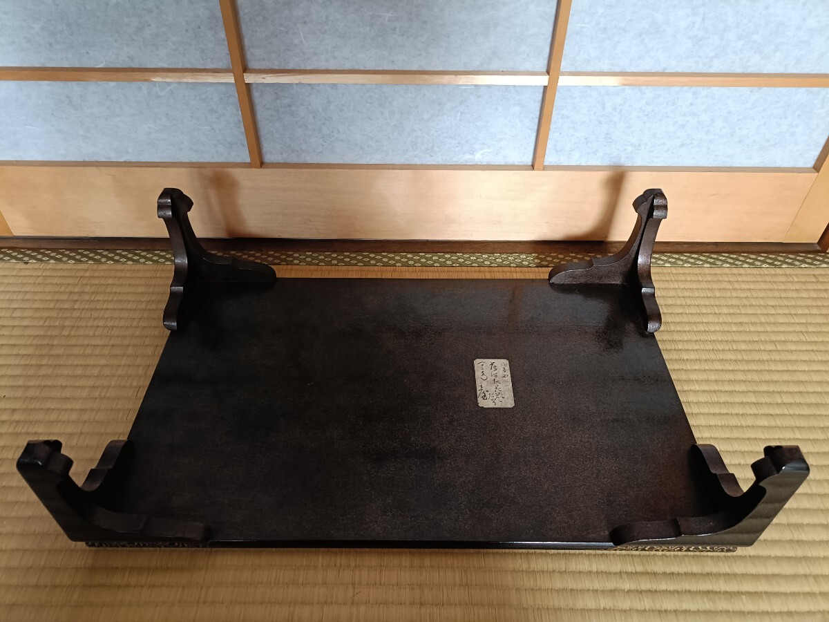 輪島塗唐草紋平卓】〜金梨地☆伝統工芸品☆蔵札有☆香炉台☆漆器 輪島塗唐草紋平卓】〜金梨地☆伝統工芸品☆蔵札有☆香炉台☆漆器