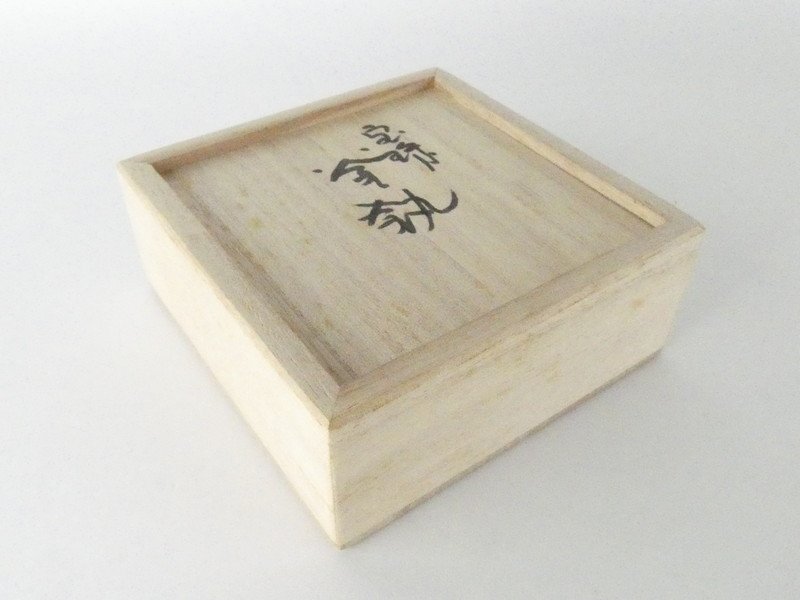 都屋】z16 畠春斎 宝珠 釜鐶 共箱 直径 約8cm 茶道具 釜 釜師 釜 都屋】z16 畠春斎 宝珠 釜鐶 共箱 直径 約8cm 茶道具 釜 釜師 釜