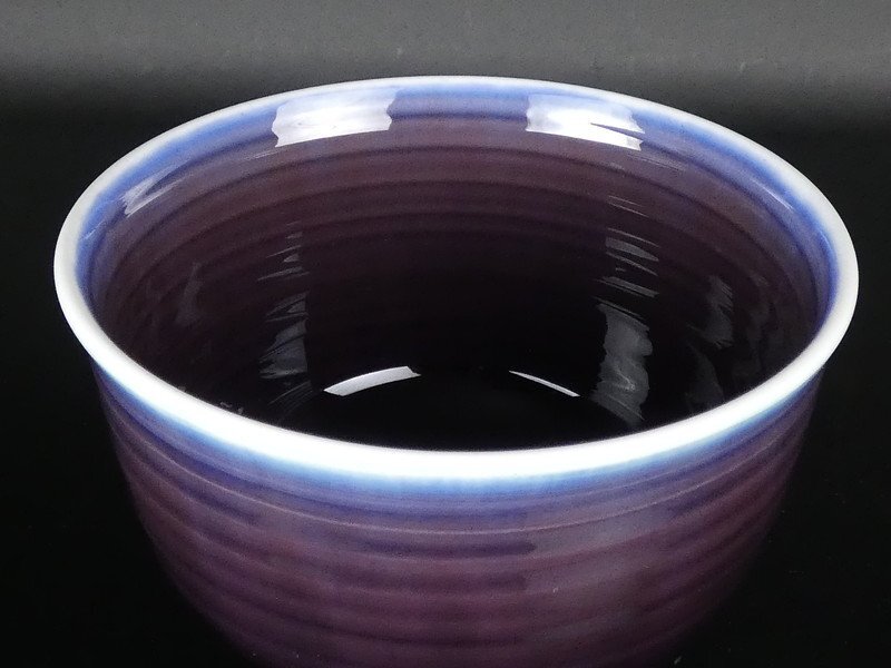 都屋】3 三代 徳田八十吉(正彦銘)「茶碗」共箱 高さ 約9cm 幅 都屋】3 三代 徳田八十吉(正彦銘)「茶碗」共箱 高さ 約9cm 幅