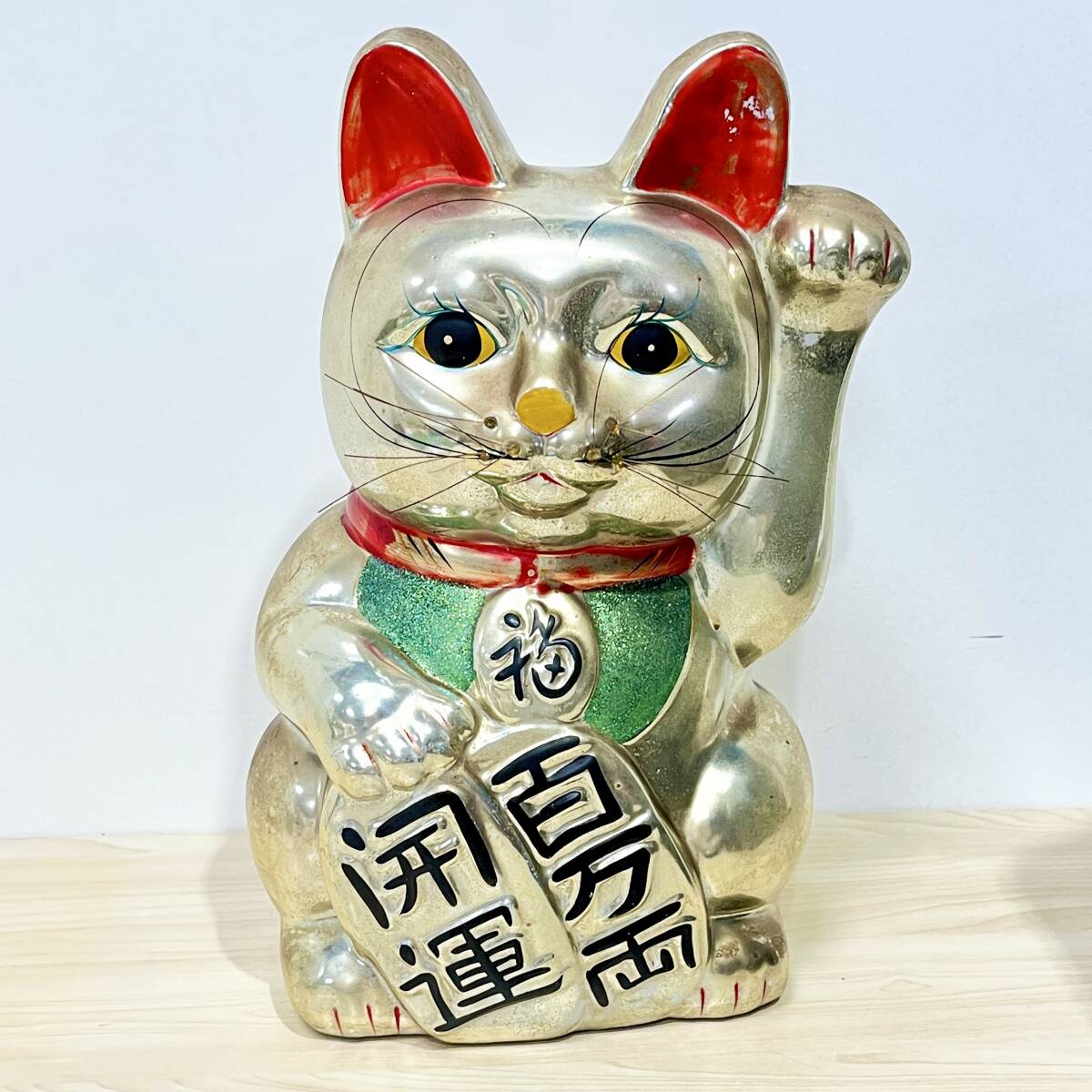 蘇や(MJY90) 招き猫 巨大貯金箱 貯金箱 置物 縁起物 開運 金運 蘇や(MJY90) 招き猫 巨大貯金箱 貯金箱 置物 縁起物 開運 金運