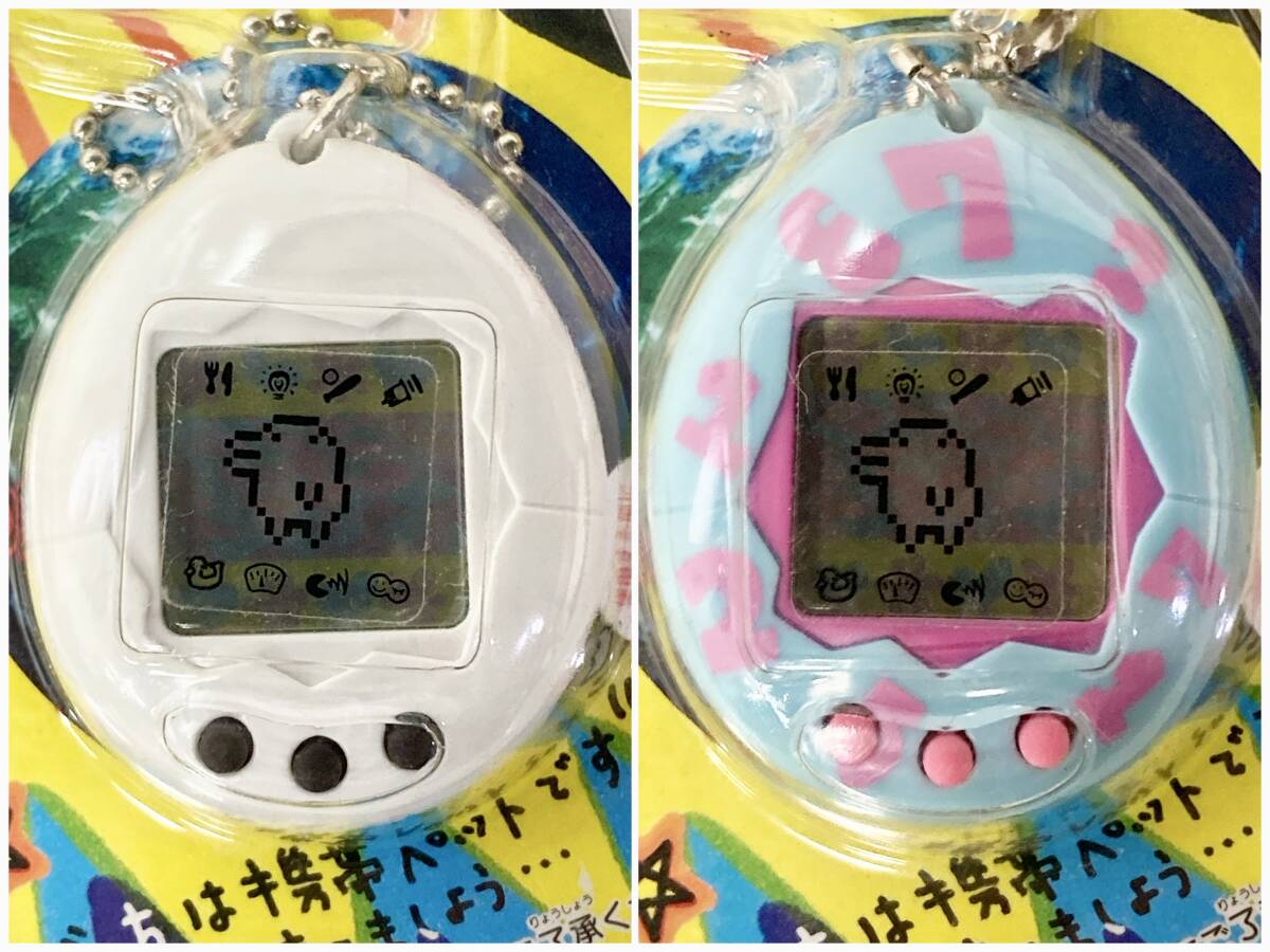 蘇さ(BBY1394) 玩具 BANDAI たまごっち てんしっちのたまごっち 蘇さ(BBY1394) 玩具 BANDAI たまごっち てんしっちのたまごっち