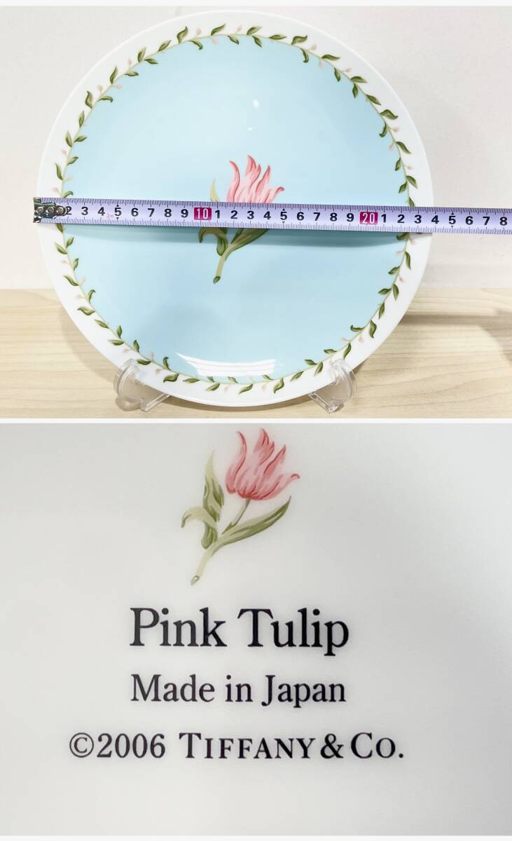 蘇や(BBY1399) 洋食器 Tiffany GIVENCHY Noritake 龍峰窯 蘇や(BBY1399) 洋食器 Tiffany GIVENCHY Noritake 龍峰窯
