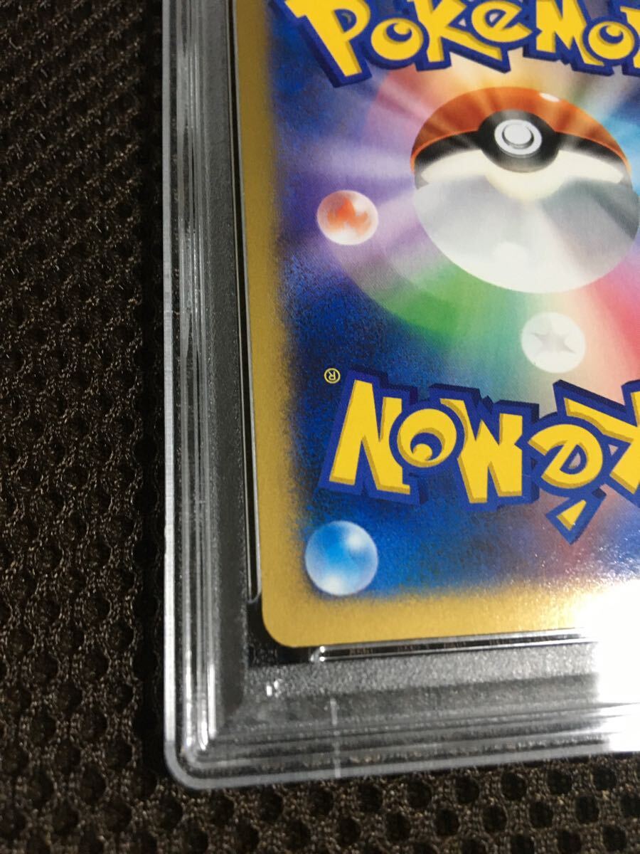ポケモンカード PSA8 現存125枚 コルニ XY3 SR スーパーレア 1st ポケモンカード PSA8 現存125枚 コルニ XY3 SR スーパーレア 1st