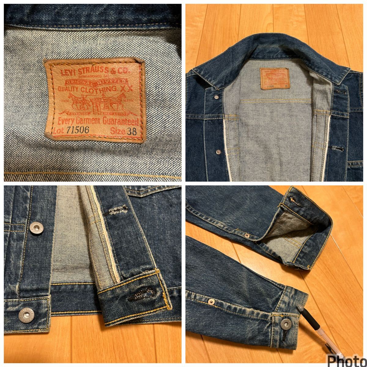良品☆リーバイス 506XX サイズ38 1940sビンテージ復刻/革パッチ 良品☆リーバイス 506XX サイズ38 1940sビンテージ復刻/革パッチ