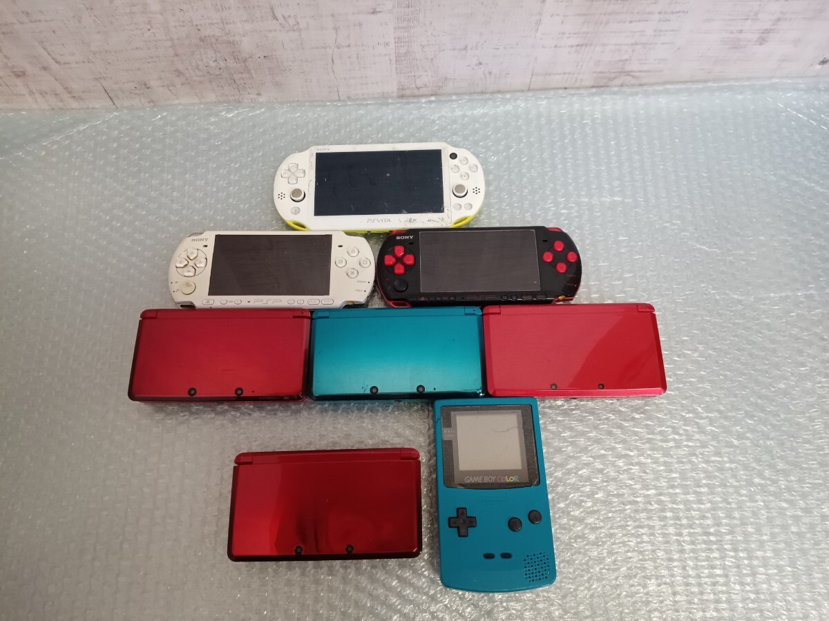 ゲーム機 まとめ 8点 PSVITA PSP 3000 2点 3DS 4点 ゲームボーイ ゲーム機 まとめ 8点 PSVITA PSP 3000 2点 3DS 4点 ゲームボーイ