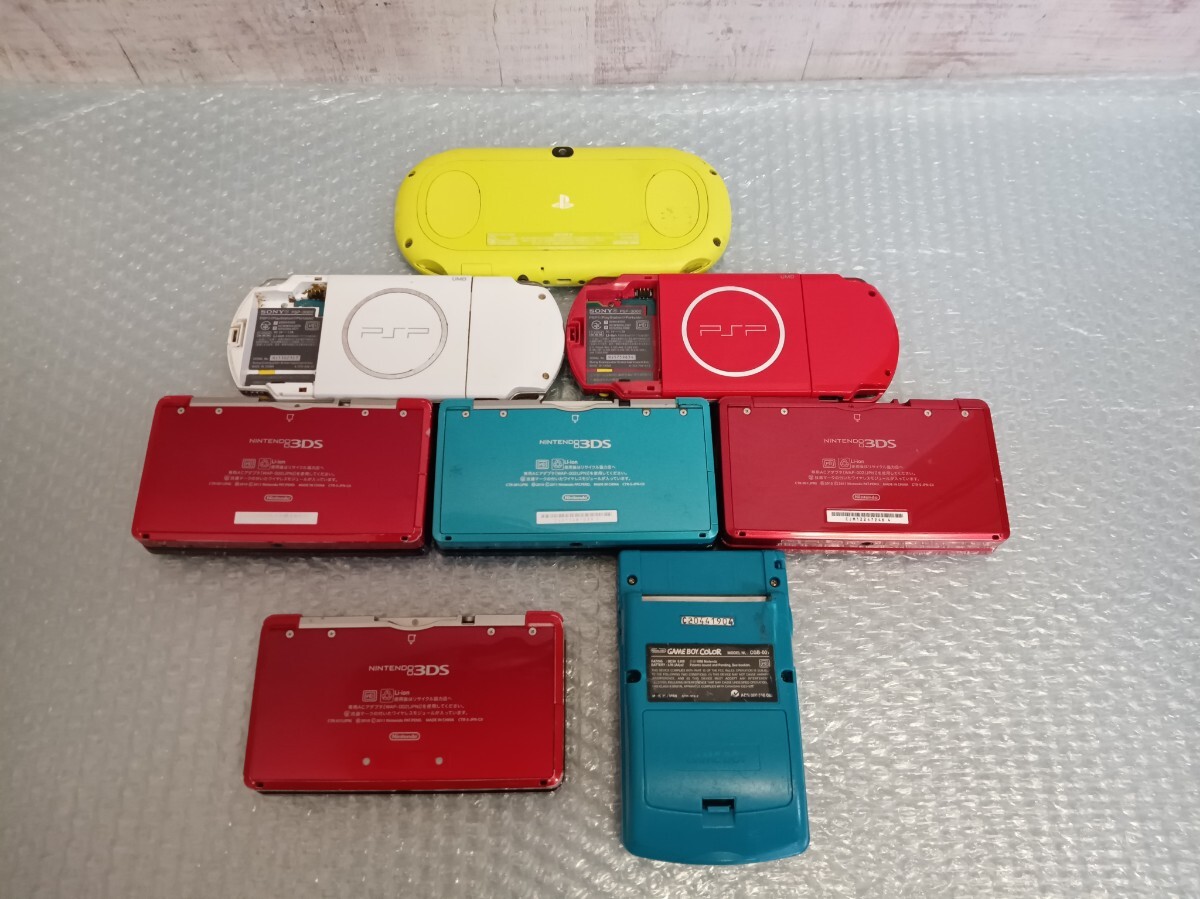 ゲーム機 まとめ 8点 PSVITA PSP 3000 2点 3DS 4点 ゲームボーイ ゲーム機 まとめ 8点 PSVITA PSP 3000 2点 3DS 4点 ゲームボーイ