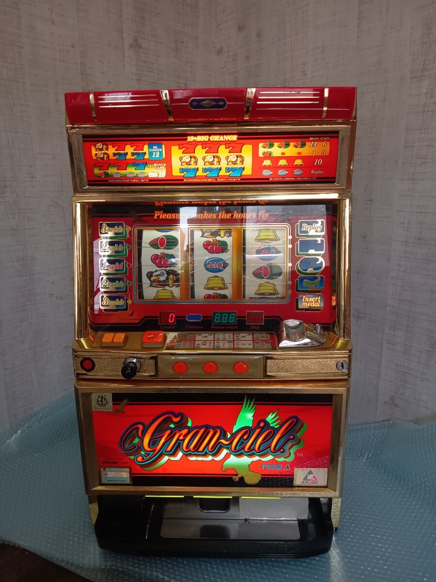 引取限定 名機 ARUZE アルゼ グランシエル Gran ciel パチスロ 引取限定 名機 ARUZE アルゼ グランシエル Gran ciel パチスロ