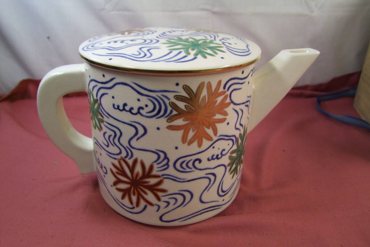 茶道具　御室窯　仁清　水注　海松紋　共箱　美品