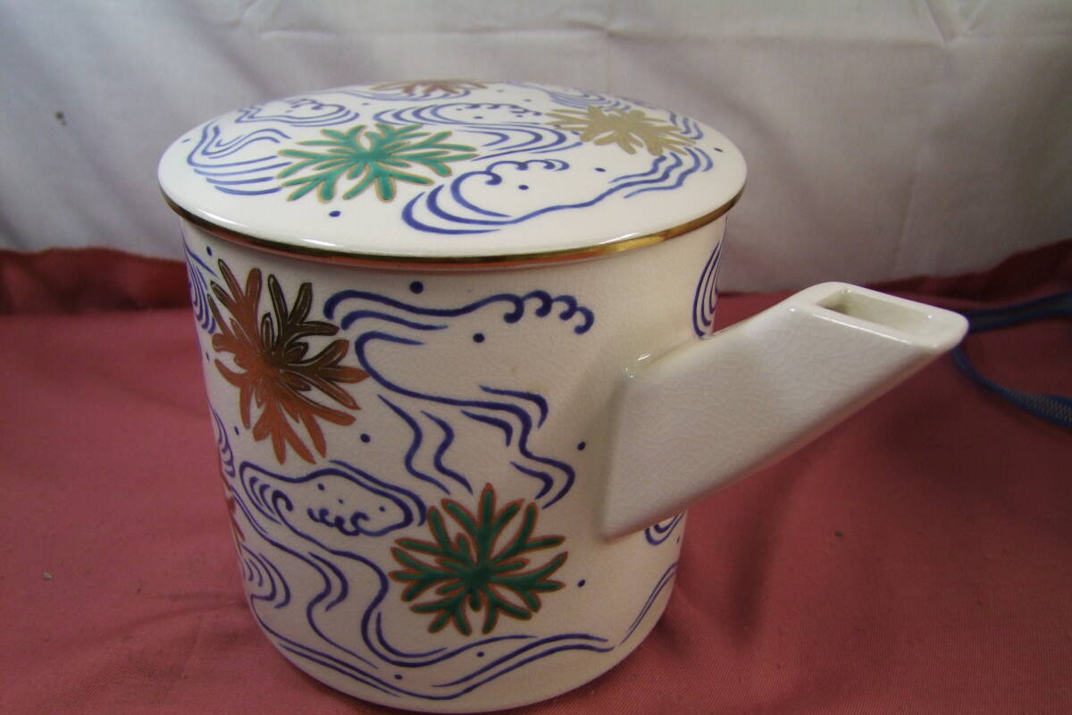 茶道具　御室窯　仁清　水注　海松紋　共箱　美品