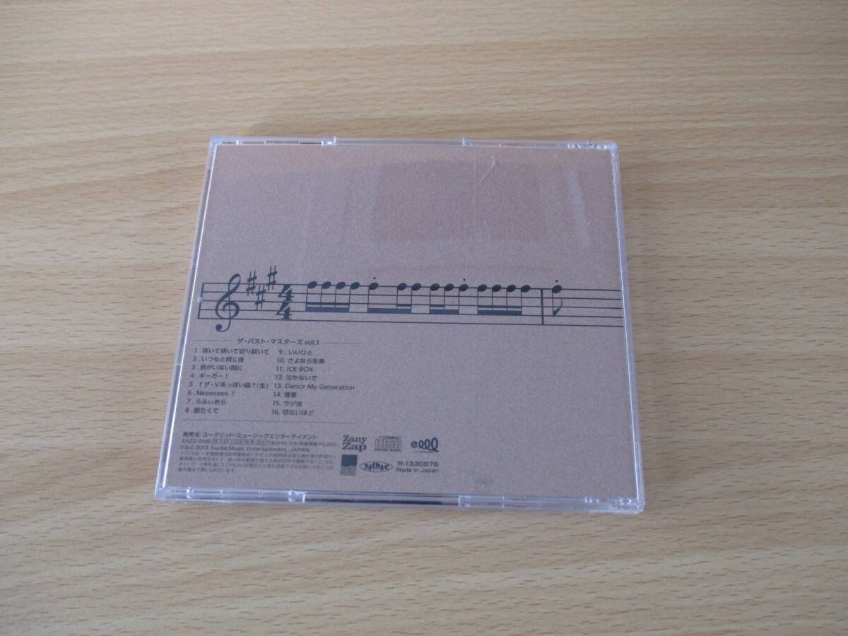 item_image_3