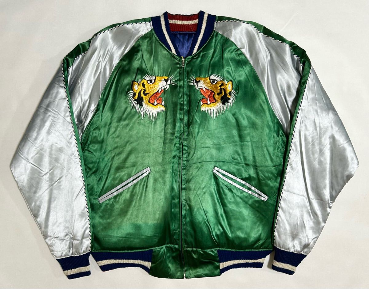超スペシャル 奇跡 DEADSTOCK 1940年代後期~50年代前期 超BIG 超スペシャル 奇跡 DEADSTOCK 1940年代後期~50年代前期 超BIG