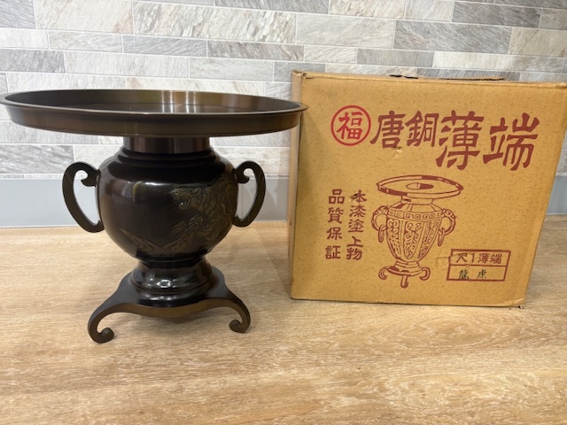 K7373◇ 唐銅 薄端 龍虎 花器 花瓶 本漆塗 尺1薄端 元箱入り