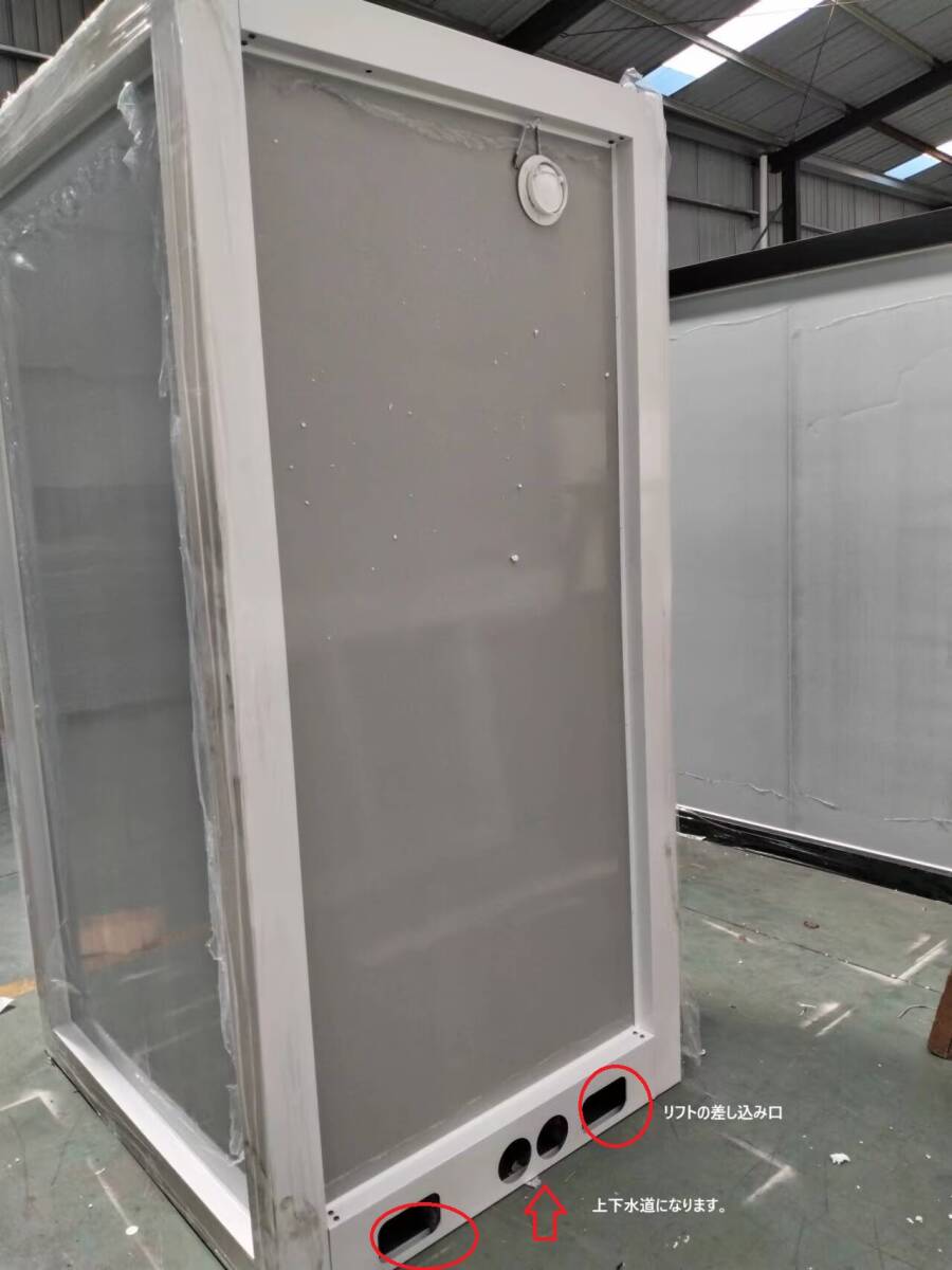 新品未使用 発送可 コンテナタイプ プレハブ スーパーハウス 新品未使用 発送可 コンテナタイプ プレハブ スーパーハウス
