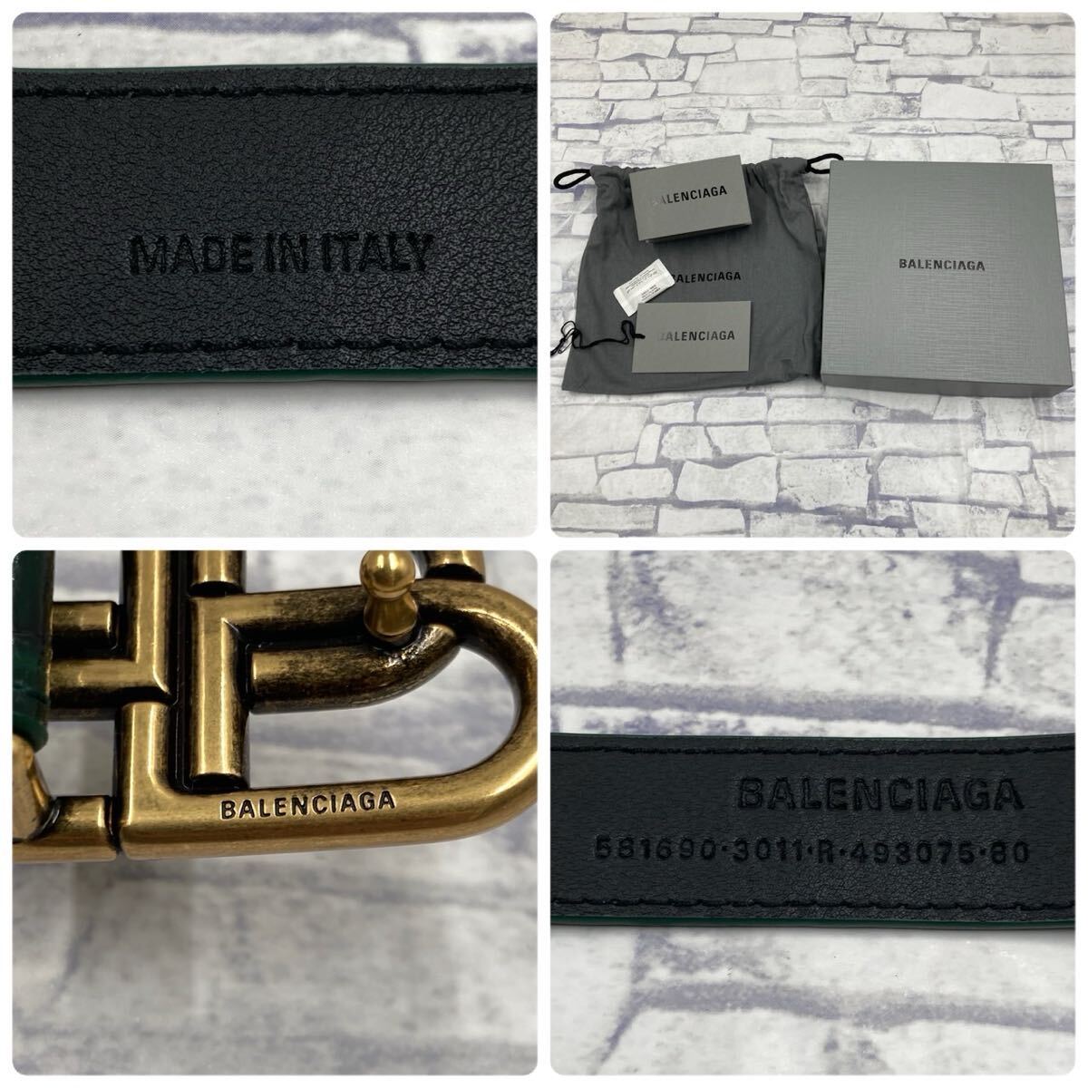 極美品/付属完備 BALENCIAGA バレンシアガ ナローベルト BBロゴ 極美品/付属完備 BALENCIAGA バレンシアガ ナローベルト BBロゴ