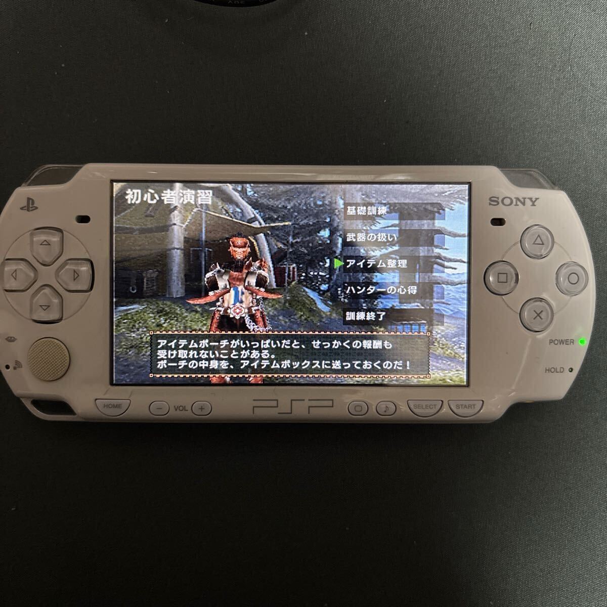 PSP SONY PlayStation PSP-2000? ジャンク ソフトセット PSP SONY PlayStation PSP-2000? ジャンク ソフトセット