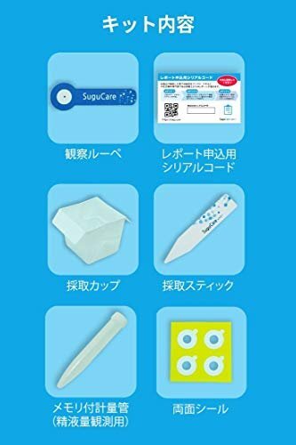 item_image_6