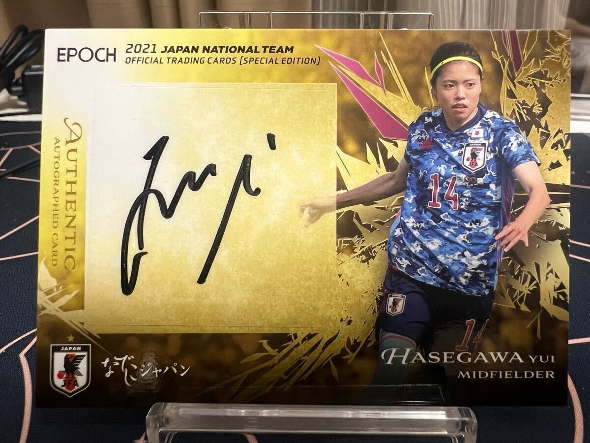 1円スタート 2021 EPOCH サッカー日本代表 長谷川唯 直筆サイン 1円スタート 2021 EPOCH サッカー日本代表 長谷川唯 直筆サイン