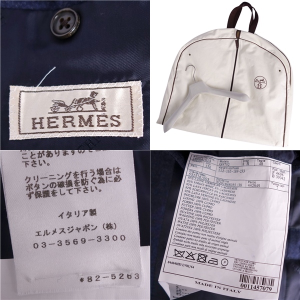 item_image_7