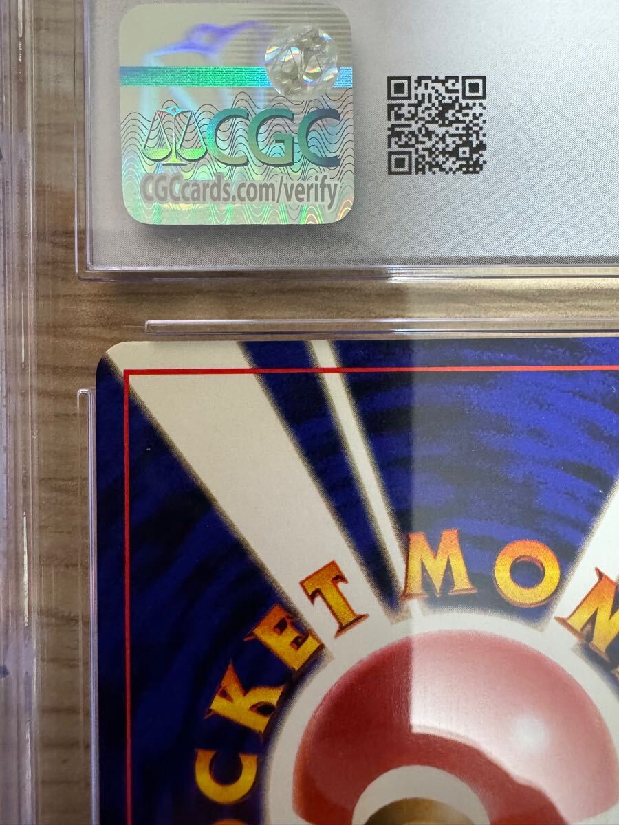 ポケモンカード ひかるセレビィ ポケモンカード neo 旧裏 CGC10 ポケモンカード ひかるセレビィ ポケモンカード neo 旧裏 CGC10