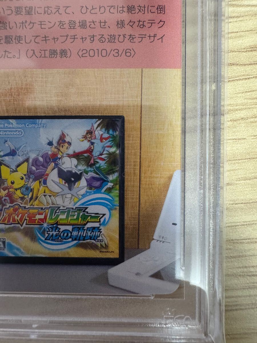 ポケモンカード クリーチャーズデッキ 闘エネルギー PSA10 鑑定 ポケモンカード クリーチャーズデッキ 闘エネルギー PSA10 鑑定