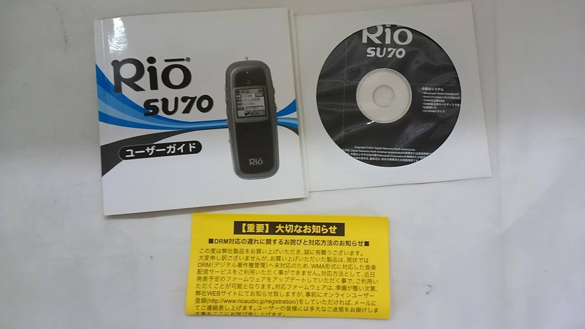 【丸-474】(KK)Rio JAPAN デジタルオーディオプレーヤー Su70 ネイビー 通電確認(rèn)のみ(HN)