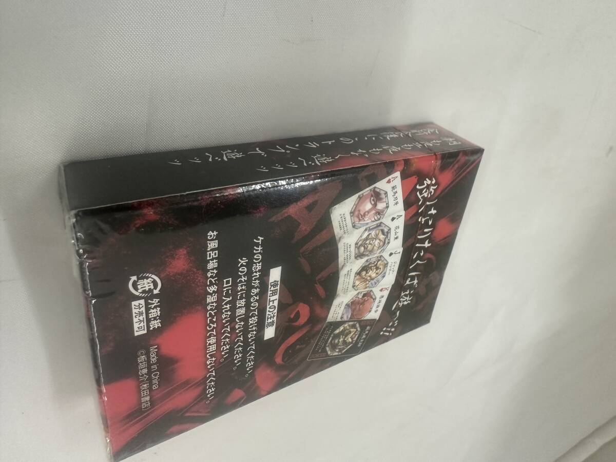  【丸-390】別冊(cè)少年チャンピオン2月號(hào)付録/バキシリーズ地上最強(qiáng)オールスタートランプ/內(nèi)袋未開封（AK）