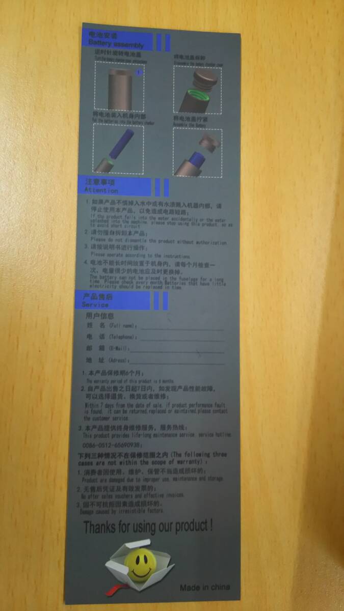 【丸-477】King'sdum/電動精密ドライバー/動作確認済/未使用品（yu）