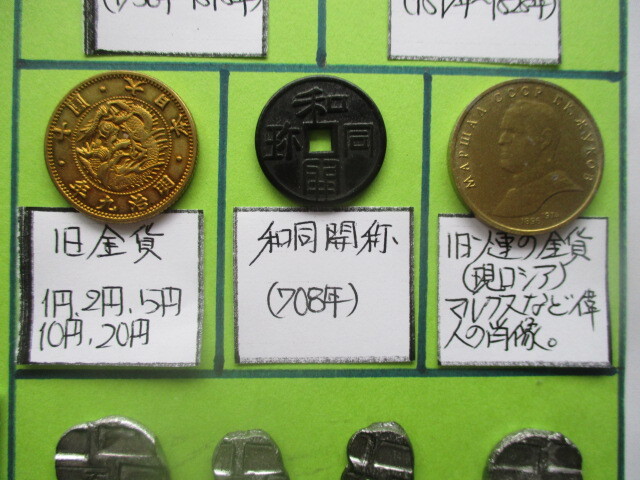 item_image_9