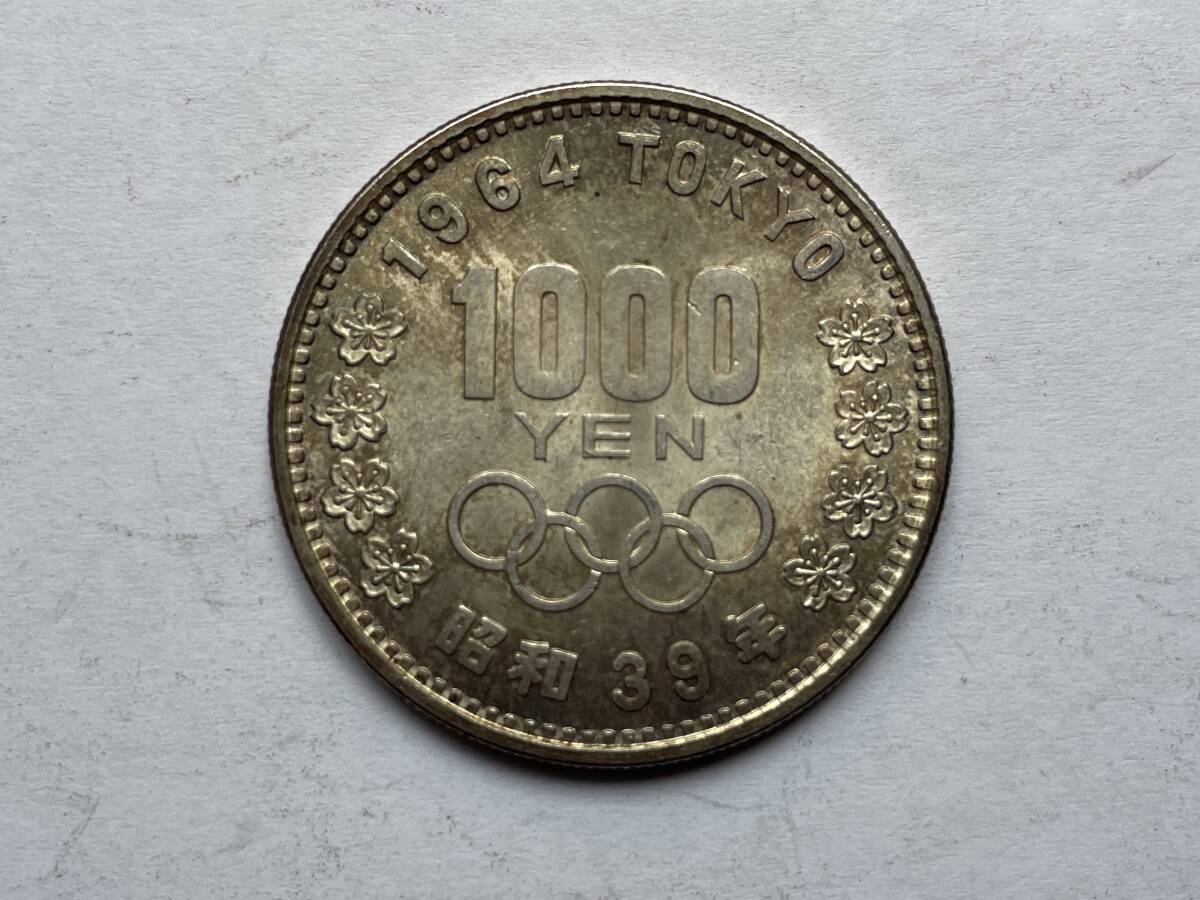 東京オリンピック 記念コイン 銀貨 旧硬貨 1000円硬貨 1964年 東京オリンピック 記念コイン 銀貨 旧硬貨 1000円硬貨 1964年