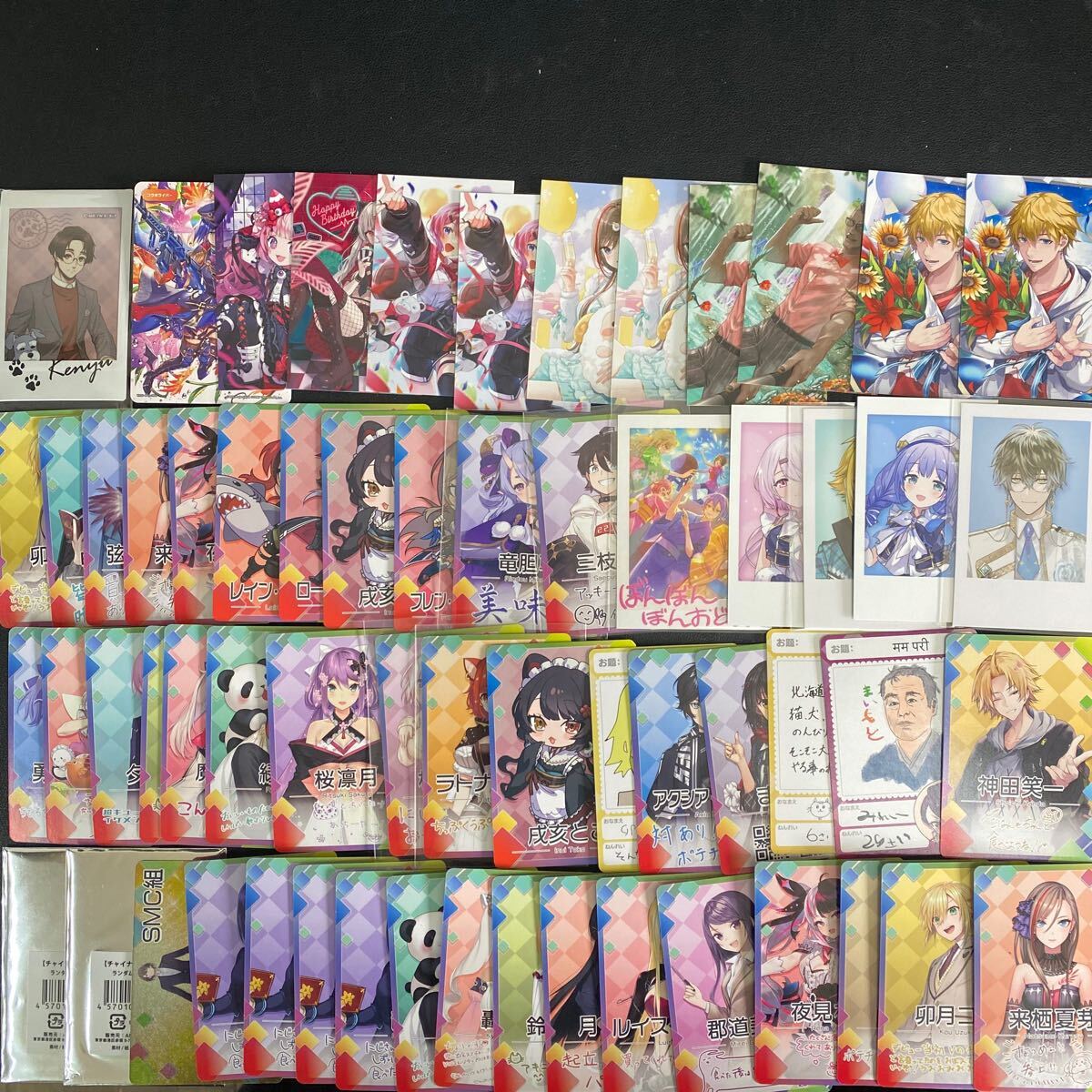 にじさんじチップスカード ハーフアニバーサリーグッズ 5周年 にじさんじチップスカード ハーフアニバーサリーグッズ 5周年