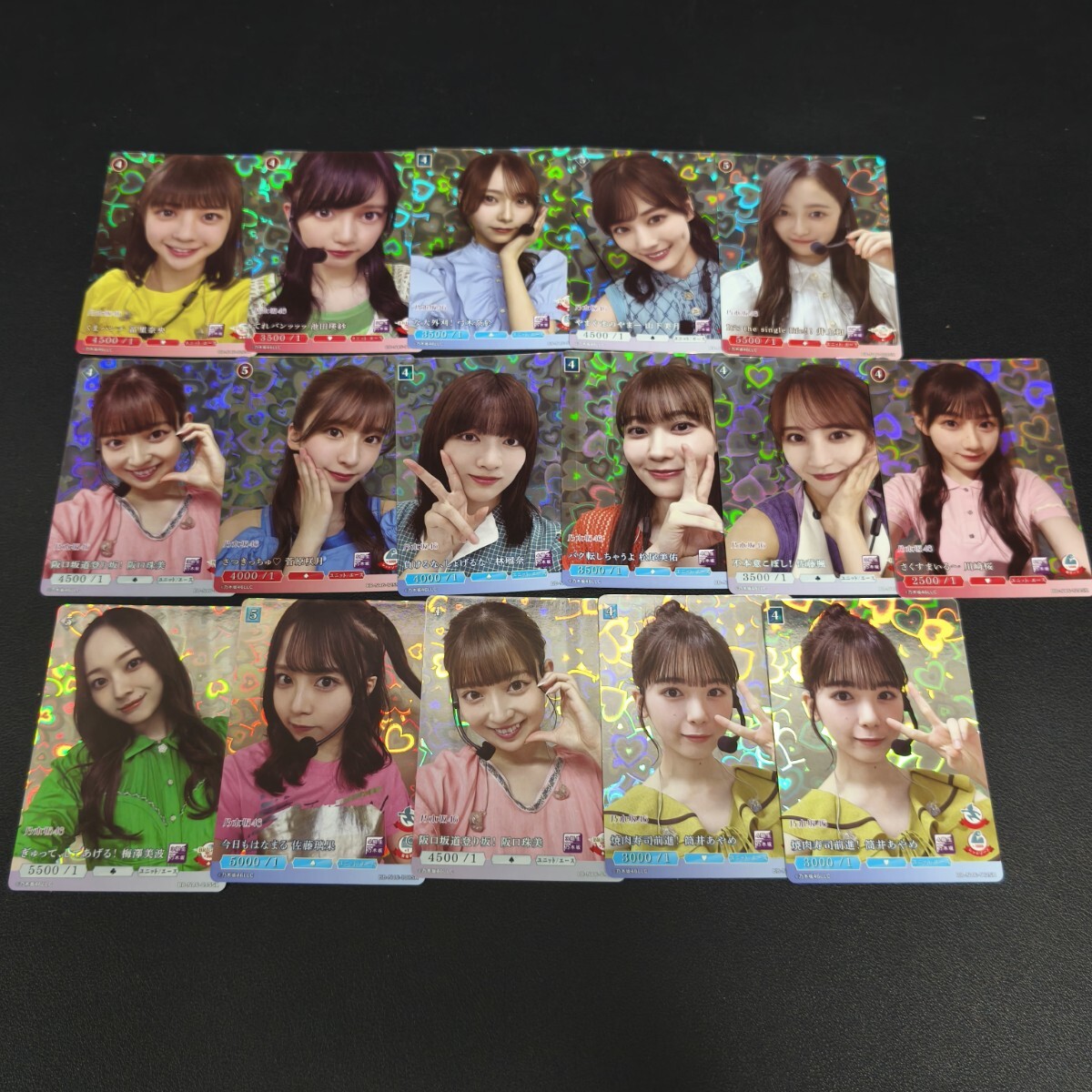 乃木坂46 ビルディバイドブライト カードゲーム まとめ売り 山下 乃木坂46 ビルディバイドブライト カードゲーム まとめ売り 山下