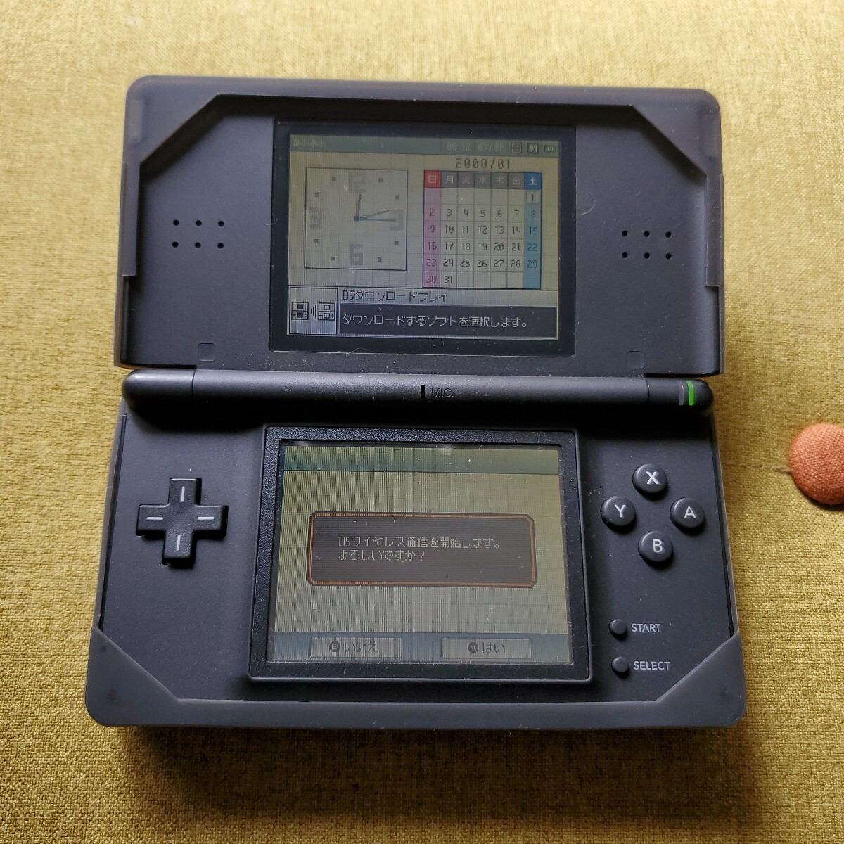 ニンテンドーDS Lite ジェットブラック 本体 タッチペン 充電器 ニンテンドーDS Lite ジェットブラック 本体 タッチペン 充電器