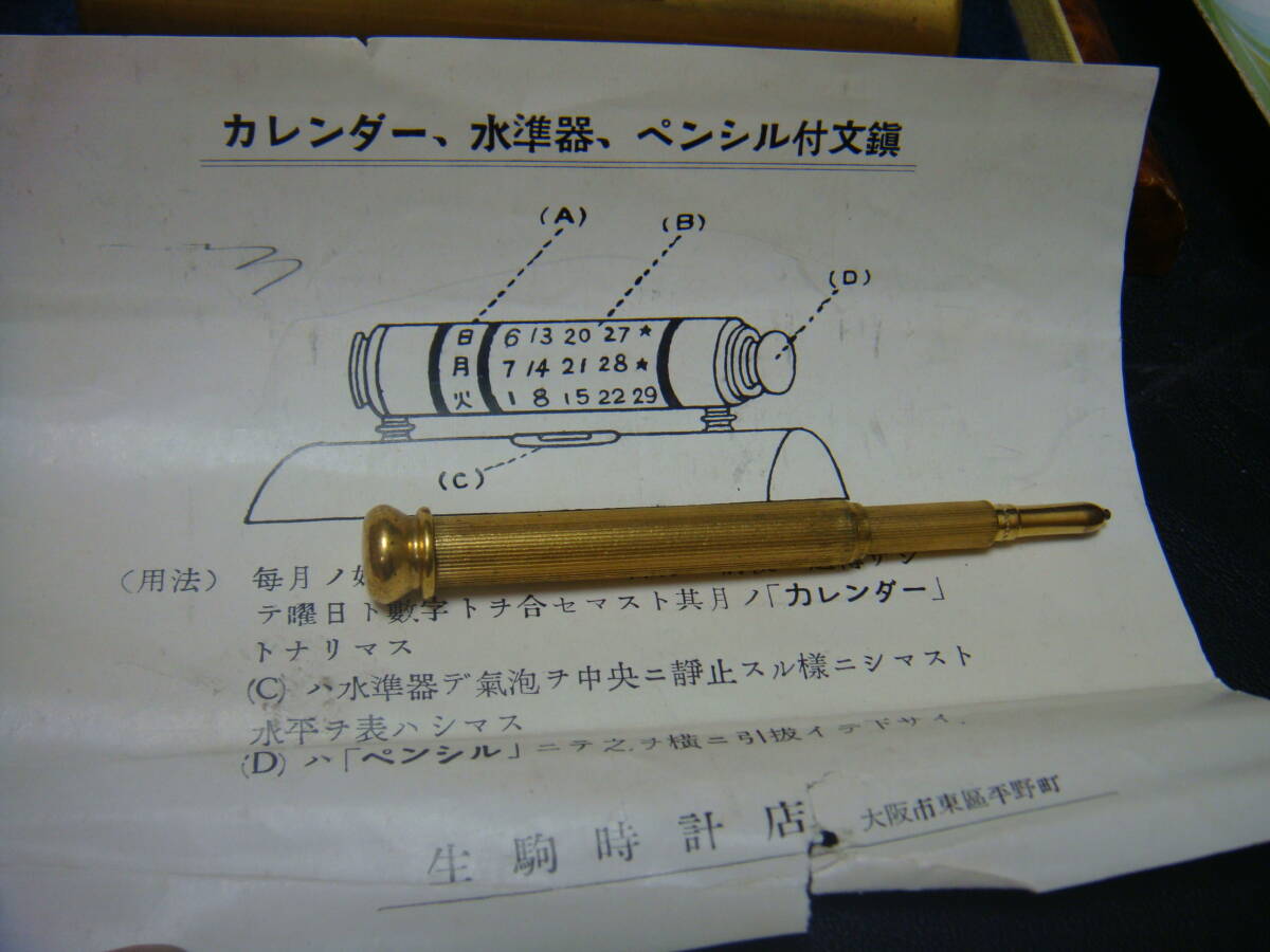 item_image_7