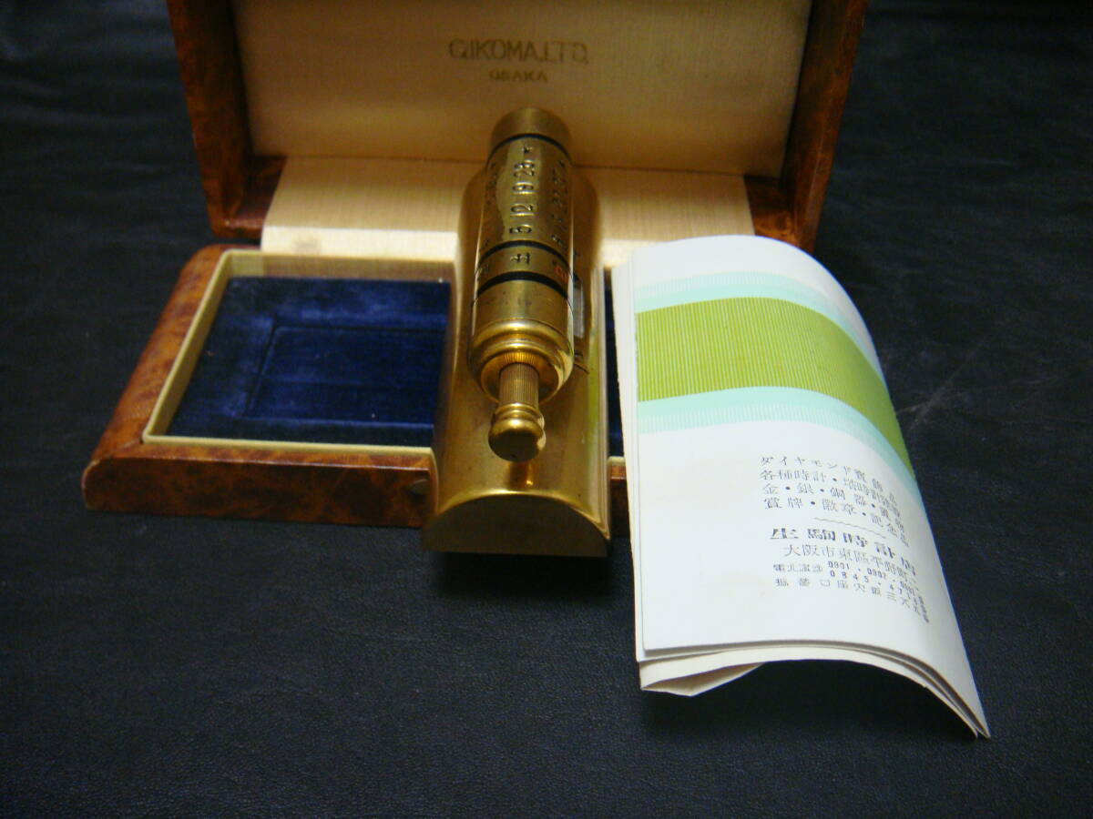 item_image_9