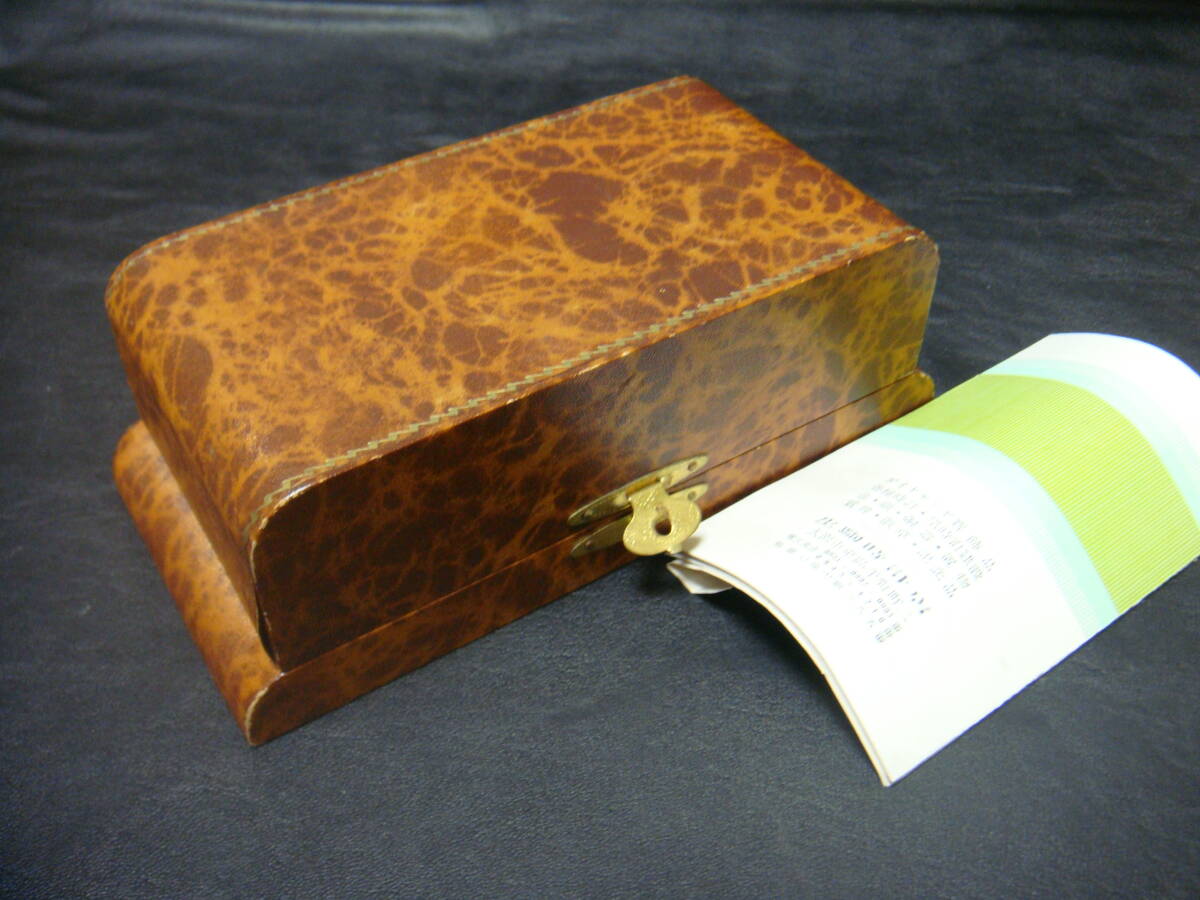 item_image_8
