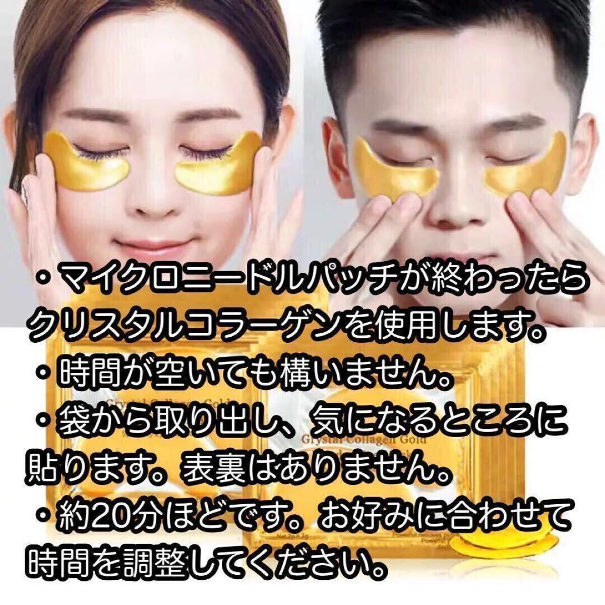 item_image_6