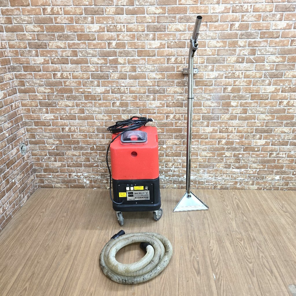 *5c112 ZAOH SpotRinser30 蔵王産業 スポットリンサー30 *5c112 ZAOH SpotRinser30 蔵王産業 スポットリンサー30