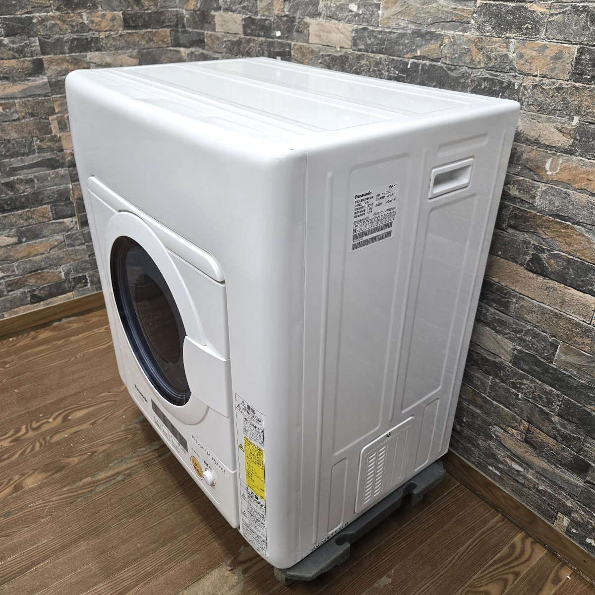 item_image_3