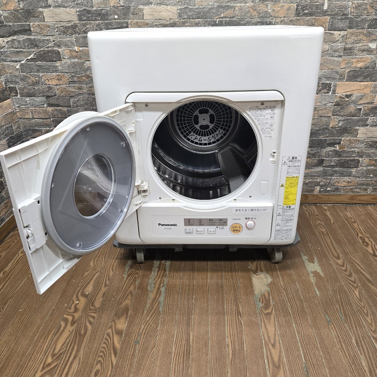 item_image_6
