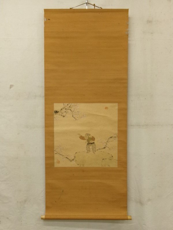 E3138 小杉放庵 「花咲翁」 巧芸画 紙本 掛軸 横物(人物、菩薩 E3138 小杉放庵 「花咲翁」 巧芸画 紙本 掛軸 横物(人物、菩薩