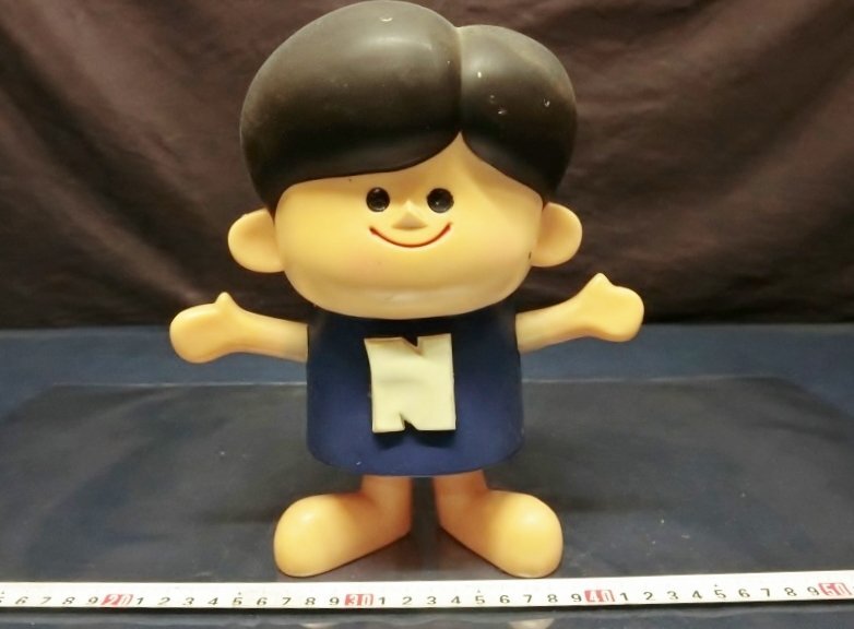 リサイクルワンピース / ナショナル坊や（当時物・昭和レトロ