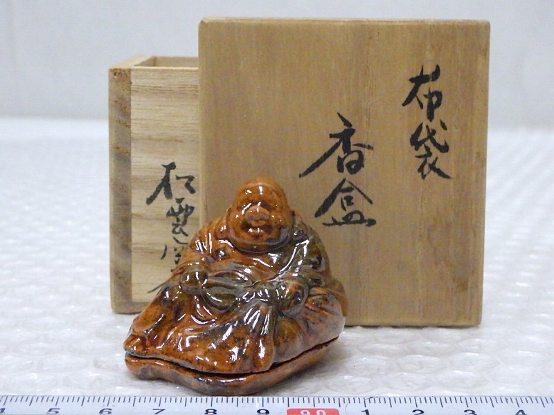 茶道具 大通焼 松雲窯 泉喜仙作 抹茶碗 共箱 C 4507 - メルカリ