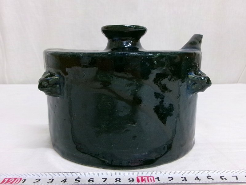 M2461 無銘 壺屋焼 抱瓶 酒器 沖縄 壷屋(陶磁一般)|売買された M2461 無銘 壺屋焼 抱瓶 酒器 沖縄 壷屋(陶磁一般)|売買された