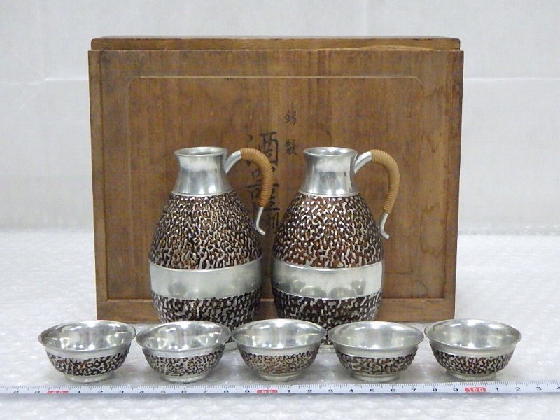 ウスヰ謹製　純銀製　酒器　ちろり二本　酒盃三客　計約258g　共箱　FR8220 ウスヰ謹製 純銀製 酒器 ちろり二本 酒盃三客 計約258g 共